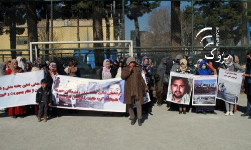 Kabul Protestors: US Not Authorized to Free Taliban Inmates