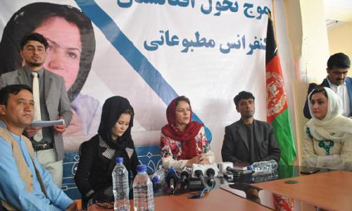 Peace Jirga Unfair in Current  Circumstances: Fowzia Kofi
