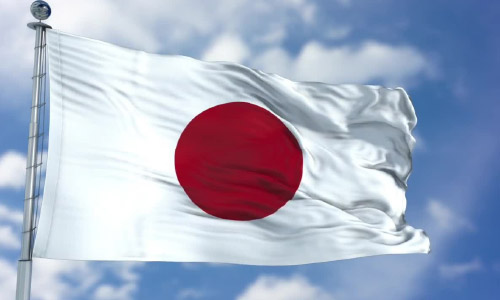 Japan Provides $7.2m for  Non-Formal Education Project