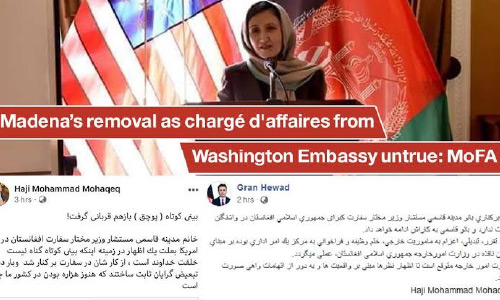 Madena’s Removal as Chargé D’affaires from Washington Embassy Untrue: MoFA