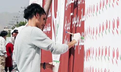 Afghan Artists Paint Tulips Murals to Honor War Victims