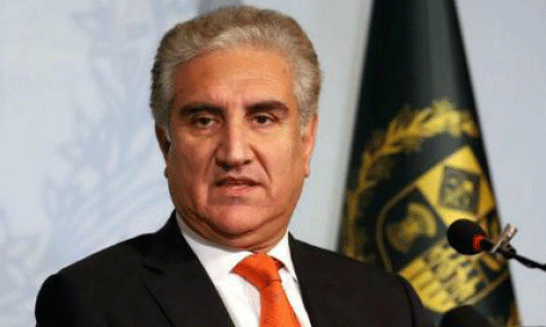 China, Pakistan Have Common Views on Afghan Issue: Qureshi
