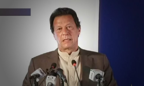 People of Afghanistan Have Suffered More Than Any Other Community: PM Imran