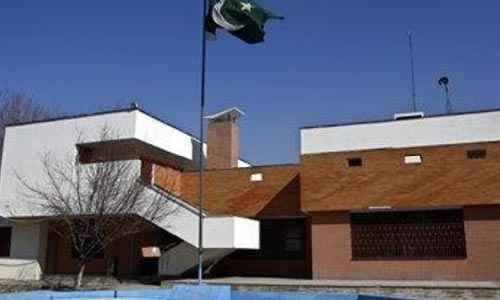 Pakistan Closes Down  Consulate in Herat