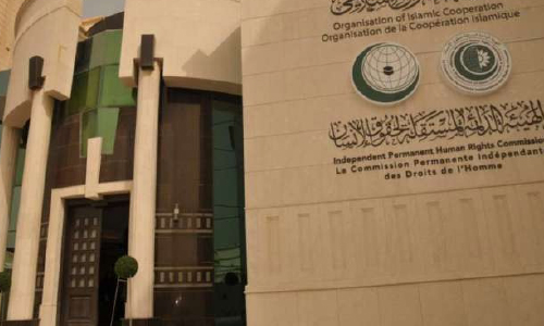 OIC Secretary General Commends Afghanistan for The Conduct of  Presidential Elections