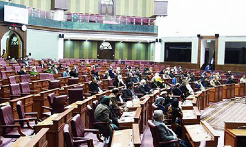 MPs Agree to Settle Speaker Election Dispute Today