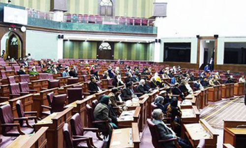 New Parliament to be  Inaugurated this Week