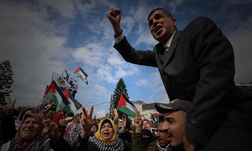 Palestinians Demonstrate Against U.S. Mideast Peace Plan