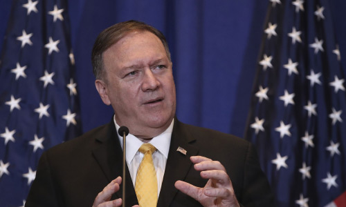 US Opposes Parallel Governments in Afghanistan: Pompeo 