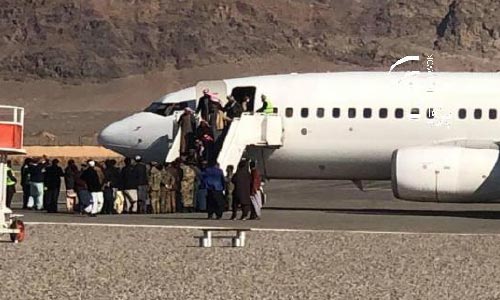 Qatari Traders Arrive  in Farah on First Direct Flight