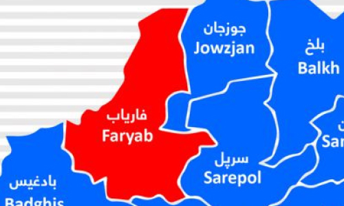 Roadside Bomb Kills Three Civilians in Faryab