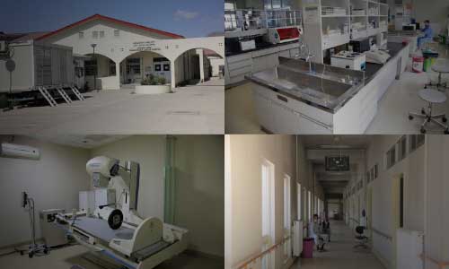 Special Care Center for Coronavirus in Kabul
