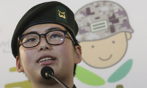 S. Korean Military Decides to Discharge  Transgender Soldier