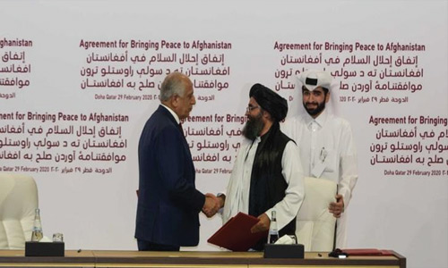 Agreement for Bringing Peace to Afghanistan between the Islamic Emirate of Afghanistan which is not recognized by the United States as a state and is 