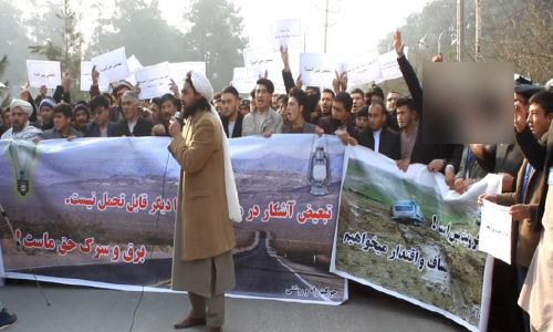 Herat-Based Ghor  Residents Rally for Demands