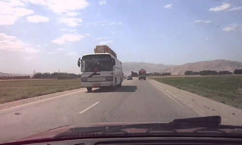 Security Worsens on Kunduz-Baghlan Road