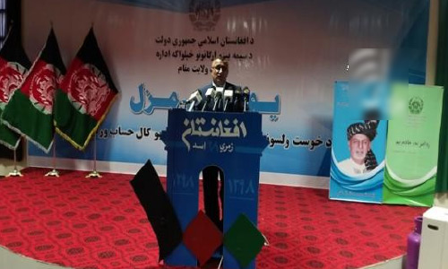 281 Tribal Disputes Resolved Last Year: Fedae