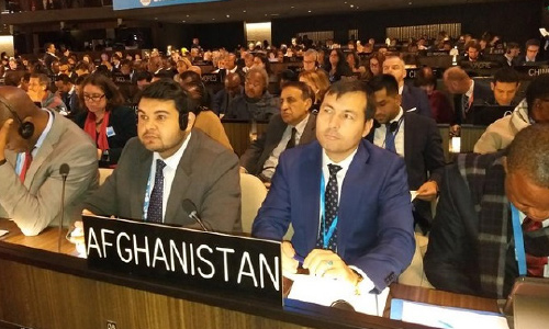 Afghanistan Becomes Member  of UNESCO’s Executive Board