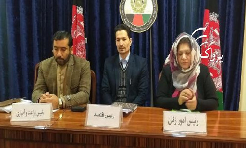 Violence against women sharply declines in Baghlan