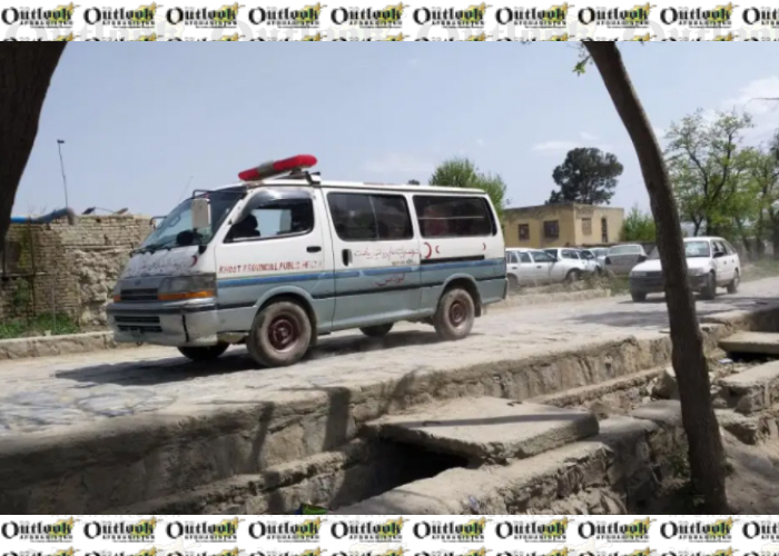 4 Civilians Killed in Khost Landmine Blast
