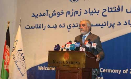 Violence ‘Increased’ Amid  Peace Negotiations: Abdullah
