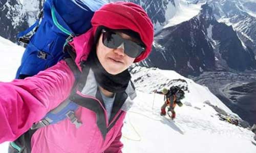 Young Female Afghan Mountaineer  Makes History