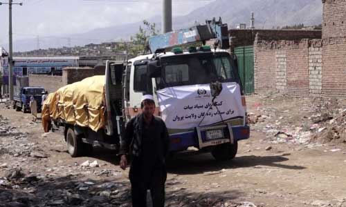 Bayat Foundation Provides  Emergency Relief to Parwan  Flood-Affected Families