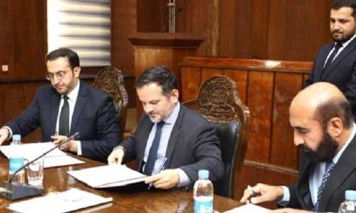 Afghanistan to Provide Banking Services Through Branchless Banking