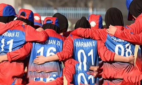 Afghan Women’s Cricket Team Set to Start Training This Month