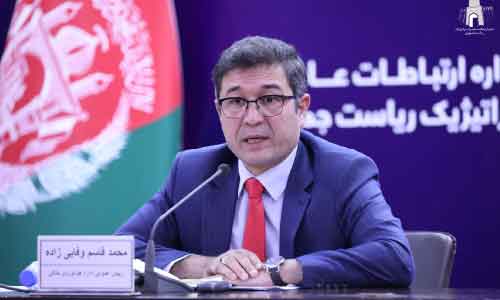 Afghan Civil  Aviation Authority Reports $4 MLN Decline in  Revenue