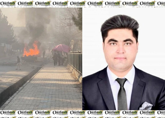 Govt Spokesman Killed in Kabul  Explosion