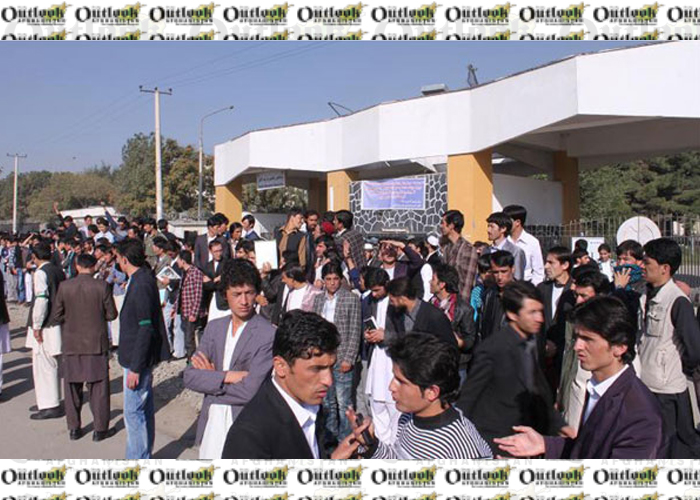 Afghan Youths and their deterrent factors in social and political Participation