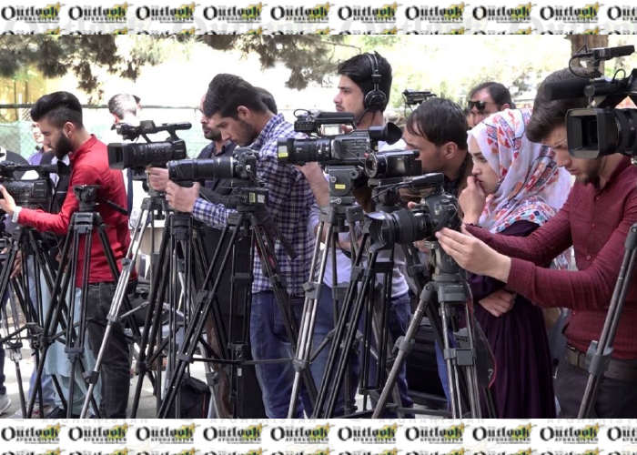 Afghan Journalists Launch Center to  Preserve Freedom of Speech