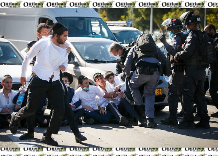 Ultra-Orthodox Jews Scuffle with  Jerusalem Police Amid Protest Against  Autopsy of Drowned Yeshiva Student