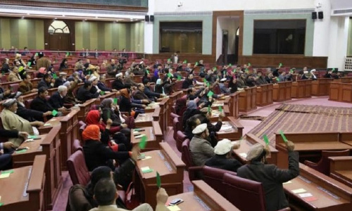 Afghan Parliament to Shift to Electronic Voting, Attendance System