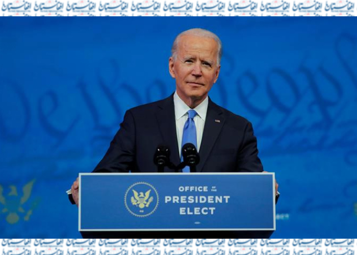 Joe Biden says ‘time to turn the page’ after victory confirmed