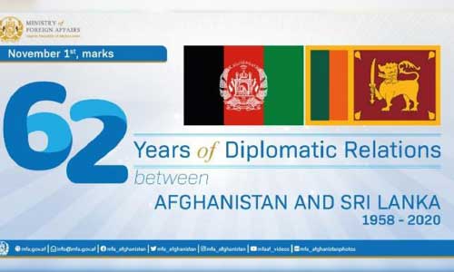 Afghanistan, Sri Lanka Celebrate 62 Years of Diplomatic Relations