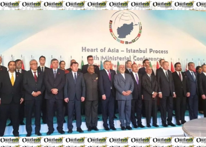 Tajikistan to Host 9th Heart of Asia Summit