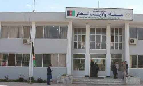 MP’s Brother Accused of Bullying in Takhar’s  Rustaq District