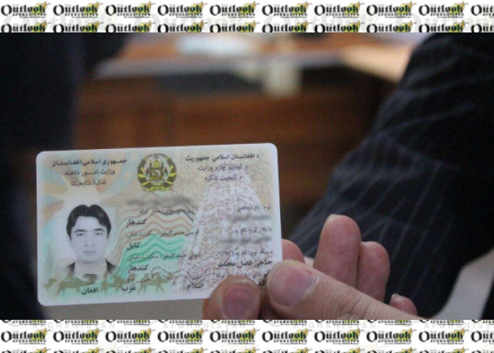 20pc of Afghans to Get  Electronic ID Cards Next Year