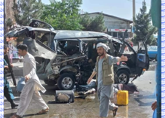 Blasts in Kabul Kill  7 Civilians: Ministry