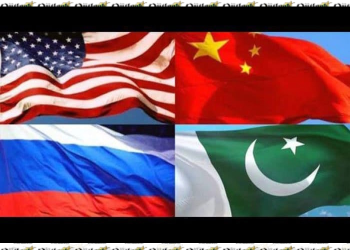 Pakistan, Russia, US, China  Representatives to Discuss Afghanistan in Doha
