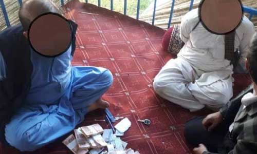Wardak Rural  Rehabilitation Dept Head Arrested on  Bribery Charge
