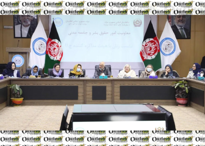 Women Negotiators Were Present in All Meetings: Stanikzai