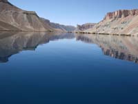 Band-e-Amir National  Park Attract Thousands