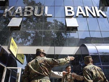 Kabul Bank’s Corrupt Shareholders Named