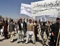 Logar Residents Rally Against Governor