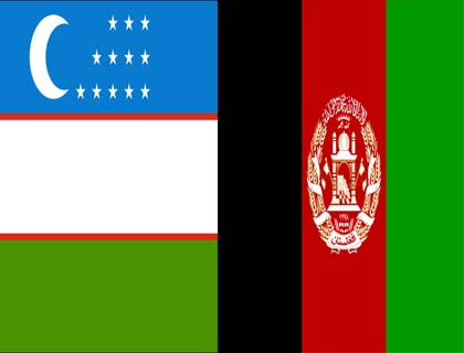 Turkmens Lend  Afghanistan Economic Support