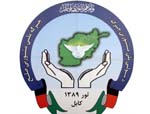 HPC Welcomes Release  of 5 Senior Taliban Leaders