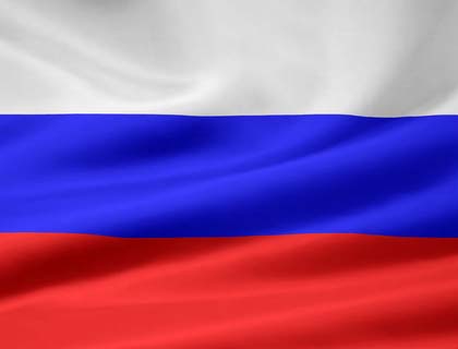 Russia Supports Extension of ISAF Mandate in  Afghanistan